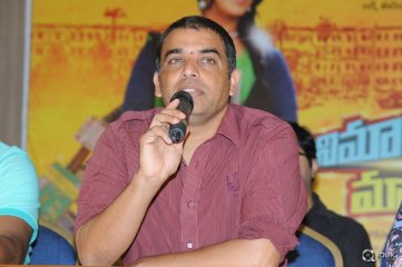 Cinema Chupistha Mava Release Press Meet